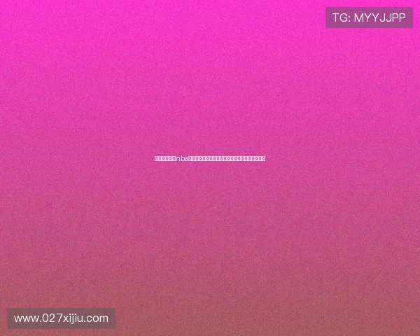 极速体育在线nba直播平台提供高清流畅的比赛直播和最新赛事资讯 极速体育在线nba直播平台提供高清流畅的比赛直播和最新赛事资讯