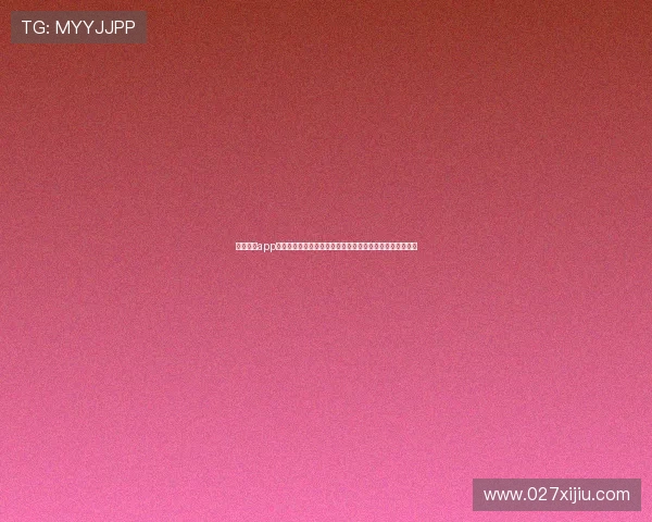 雷速体育app下载电脑版安装流程全攻略:实时追踪世界杯热点赛事资讯 雷速体育app下载电脑版安装流程全攻略:实时追踪世界杯热点赛事资讯